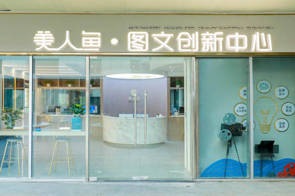 杭州导视标识定制公司